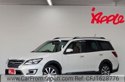 subaru exiga 2016 CFJ1628776