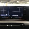 bmw x1 2025 CFJ1523949 image 4