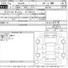 subaru forester 2022 CFJ1592103 image 3