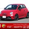 fiat fiat-others 2024 -FIAT--Fiat 3BA-31214T--ZFABF13H4PJH46559---FIAT--Fiat 3BA-31214T--ZFABF13H4PJH46559- image 1