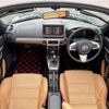 daihatsu copen 2021 CFJ1697977 image 20