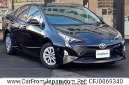 toyota prius 2016 -TOYOTA--Prius DAA-ZVW50--ZVW50-6018911---TOYOTA--Prius DAA-ZVW50--ZVW50-6018911-