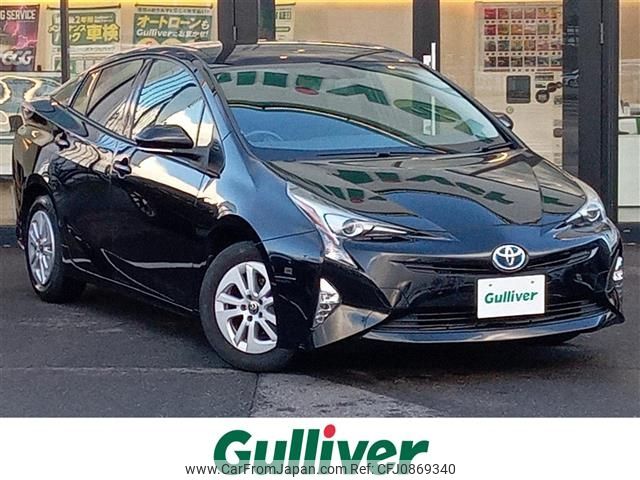 toyota prius 2016 -TOYOTA--Prius DAA-ZVW50--ZVW50-6018911---TOYOTA--Prius DAA-ZVW50--ZVW50-6018911- image 1