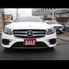 mercedes-benz e-class-station-wagon 2017 CFJ1834025 image 1