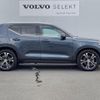 volvo xc40 2021 CFJ1835795 image 13