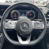 mercedes-benz e-class 2020 -MERCEDES-BENZ--Benz E Class LDA-213004C--W1K2130042A830307---MERCEDES-BENZ--Benz E Class LDA-213004C--W1K2130042A830307- image 17