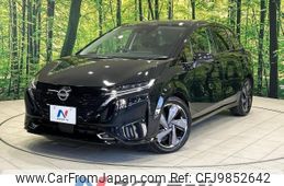 nissan aura 2023 -NISSAN--AURA 6AA-FE13--FE13-332316---NISSAN--AURA 6AA-FE13--FE13-332316-