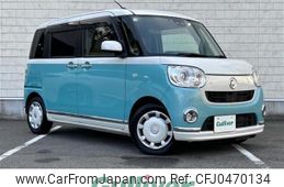 daihatsu move-canbus 2019 -DAIHATSU--Move Canbus 5BA-LA800S--LA800S-0189044---DAIHATSU--Move Canbus 5BA-LA800S--LA800S-0189044-