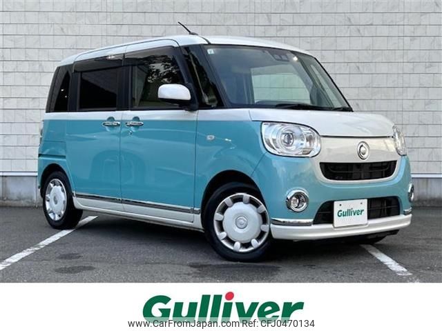 daihatsu move-canbus 2019 -DAIHATSU--Move Canbus 5BA-LA800S--LA800S-0189044---DAIHATSU--Move Canbus 5BA-LA800S--LA800S-0189044- image 1