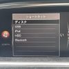 volvo v40 2017 CFJ1785456 image 18