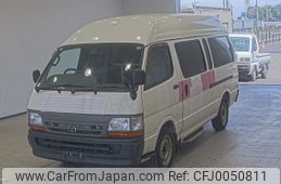 toyota hiace-commuter 2000 -TOYOTA--Hiace Commuter LH184B-1001730---TOYOTA--Hiace Commuter LH184B-1001730-