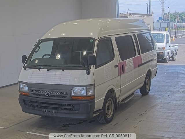 toyota hiace-commuter 2000 -TOYOTA--Hiace Commuter LH184B-1001730---TOYOTA--Hiace Commuter LH184B-1001730- image 1