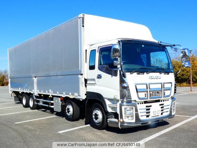 isuzu giga 2016 -ISUZU--Giga QKG-CYJ77A--CYJ77A-7013978---ISUZU--Giga QKG-CYJ77A--CYJ77A-7013978- image 1