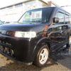 honda thats 2002 CFJ8784954 image 1