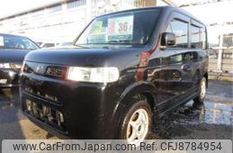 honda thats 2002 CFJ8784954