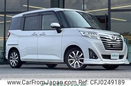 toyota roomy 2018 -TOYOTA--Roomy DBA-M900A--M900A-0255344---TOYOTA--Roomy DBA-M900A--M900A-0255344-