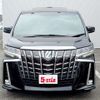 toyota alphard 2021 -TOYOTA--Alphard 3BA-GGH30W--GGH30-0041339---TOYOTA--Alphard 3BA-GGH30W--GGH30-0041339- image 12