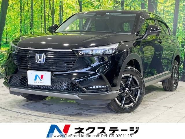 honda vezel 2022 -HONDA--VEZEL 6AA-RV5--RV5-1051734---HONDA--VEZEL 6AA-RV5--RV5-1051734- image 1