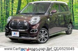 daihatsu cast 2016 -DAIHATSU--Cast DBA-LA250S--LA250S-0028593---DAIHATSU--Cast DBA-LA250S--LA250S-0028593-