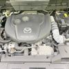 mazda cx-5 2018 -MAZDA--CX-5 3DA-KF2P--KF2P-211100---MAZDA--CX-5 3DA-KF2P--KF2P-211100- image 19