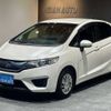 honda fit 2014 TE5362 image 17