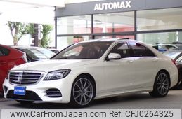 mercedes-benz s-class 2018 -MERCEDES-BENZ--Benz S Class LDA-222034--WDD2220342A440462---MERCEDES-BENZ--Benz S Class LDA-222034--WDD2220342A440462-