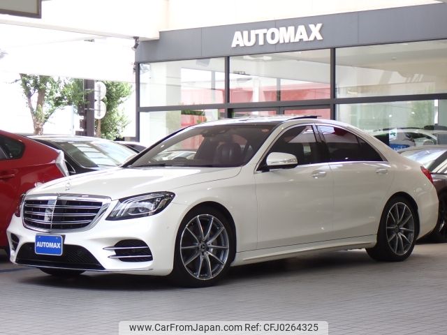 mercedes-benz s-class 2018 -MERCEDES-BENZ--Benz S Class LDA-222034--WDD2220342A440462---MERCEDES-BENZ--Benz S Class LDA-222034--WDD2220342A440462- image 1