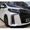 toyota alphard 2020 -TOYOTA 【名変中 】--Alphard AGH35W--0045565---TOYOTA 【名変中 】--Alphard AGH35W--0045565- image 25