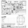 toyota land-cruiser-prado 1994 -TOYOTA--Land Cruiser Prado KZJ78W-0012550---TOYOTA--Land Cruiser Prado KZJ78W-0012550- image 3