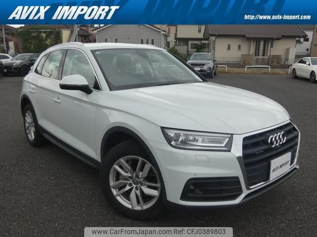 audi q5 2019 quick_quick_FYDAXS_WAUZZZFY6J2235407 image 1