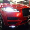 jaguar f-pace 2016 -JAGUAR--Jaguar F-Pace DC2NA--SADCA2AN1HA071492---JAGUAR--Jaguar F-Pace DC2NA--SADCA2AN1HA071492- image 24