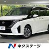 nissan serena 2023 quick_quick_FC28_FC28-013055 image 1