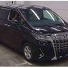 toyota alphard 2020 -TOYOTA--Alphard 3BA-AGH35W--AGH35-0042522---TOYOTA--Alphard 3BA-AGH35W--AGH35-0042522- image 1