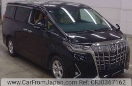 toyota alphard 2020 -TOYOTA--Alphard 3BA-AGH35W--AGH35-0042522---TOYOTA--Alphard 3BA-AGH35W--AGH35-0042522-