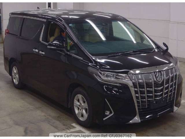 toyota alphard 2020 -TOYOTA--Alphard 3BA-AGH35W--AGH35-0042522---TOYOTA--Alphard 3BA-AGH35W--AGH35-0042522- image 1