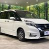 nissan serena 2019 -NISSAN--Serena DAA-HFC27--HFC27-046604---NISSAN--Serena DAA-HFC27--HFC27-046604- image 18