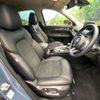 mazda cx-5 2022 CFJ1732016 image 8