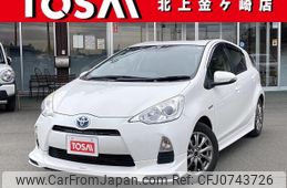 toyota aqua 2013 -TOYOTA--AQUA DAA-NHP10--NHP10-6241805---TOYOTA--AQUA DAA-NHP10--NHP10-6241805-