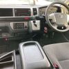 toyota hiace-wagon 2017 CFJ1881833 image 7