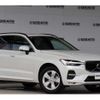 volvo xc60 2022 -VOLVO--Volvo XC60 5AA-UB420TXCM--YV1UZL1M4P1192144---VOLVO--Volvo XC60 5AA-UB420TXCM--YV1UZL1M4P1192144- image 4