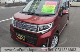 subaru stella 2015 CFJ1886803