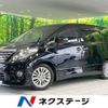 toyota alphard 2012 -TOYOTA--Alphard DBA-ANH20W--ANH20-8201070---TOYOTA--Alphard DBA-ANH20W--ANH20-8201070- image 1