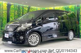 toyota alphard 2012 -TOYOTA--Alphard DBA-ANH20W--ANH20-8201070---TOYOTA--Alphard DBA-ANH20W--ANH20-8201070-