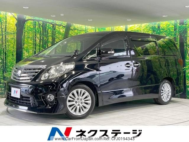 toyota alphard 2012 -TOYOTA--Alphard DBA-ANH20W--ANH20-8201070---TOYOTA--Alphard DBA-ANH20W--ANH20-8201070- image 1