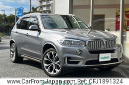 bmw x5 2015 CFJ1891324