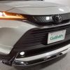 toyota harrier 2021 -TOYOTA--Harrier 6BA-MXUA80--MXUA80-0061520---TOYOTA--Harrier 6BA-MXUA80--MXUA80-0061520- image 5