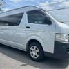 toyota hiace-van 2008 CFJ1601626 image 1