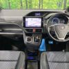 toyota voxy 2016 quick_quick_ZWR80W_ZWR80-0200109 image 2