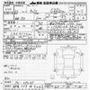 nissan kix 2021 -NISSAN 【名古屋 307ﾕ9083】--KIX P15-039247---NISSAN 【名古屋 307ﾕ9083】--KIX P15-039247- image 3