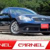 nissan fuga 2006 T10718 image 1